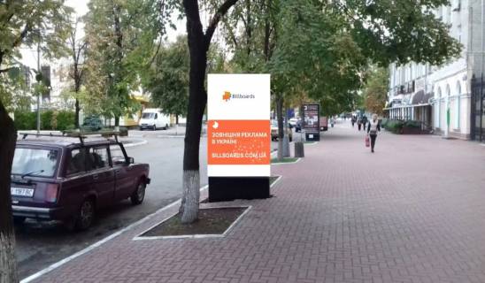 Scrolller, Scroll A in Kremenchuk st.Sobornaa, rajon d. No8/18 (naprotiv vhoda v Evropu, v storonu Dormasa) - 377048 Photo 1