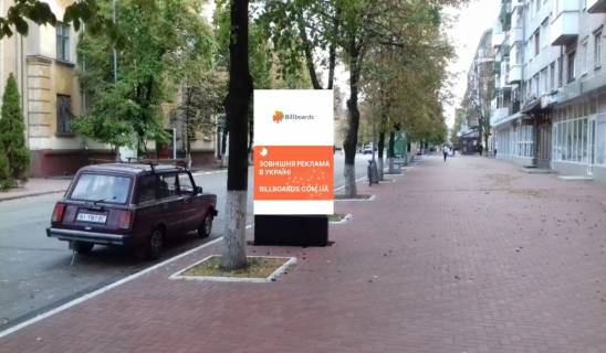 Scrolller, Scroll A in Kremenchuk st. Sobornaa, rajon doma No6/7(vozle L'vovskoj majsterni sokolada, v storonu Evropy ) - 377029 Photo 1