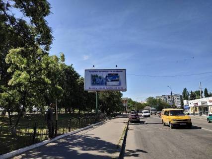 Prismatron, Prism B in Kremenchuk, призма 3x6  st. Persotravneva, pl. Privokzal'na (zaliznicnij vokzal) - 377131 Photo 1