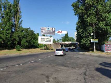 Billboard A in Kremenchuk, 3x6  st. Bol'saa Nabereznaa (50 let SSSR)/st. Kucmy/st.Sevcenko Photo 1