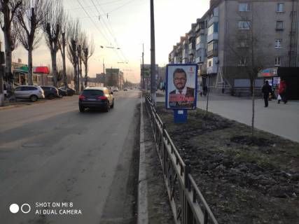 Citylight A in Kremenchuk, 1,2x1,8  st. Pervomajskaa, rajon piccerii Celentano Photo 1