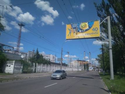 Billboard A in Kremenchuk, 3x6  st.Krasina, r-n elektrostancii Photo 1