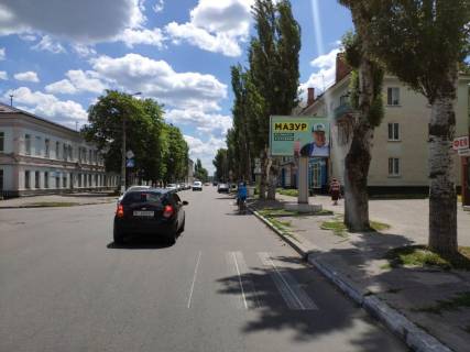 Billboard A in Kremenchuk, 2x3  st. Prihod'ko, 28 Photo 1
