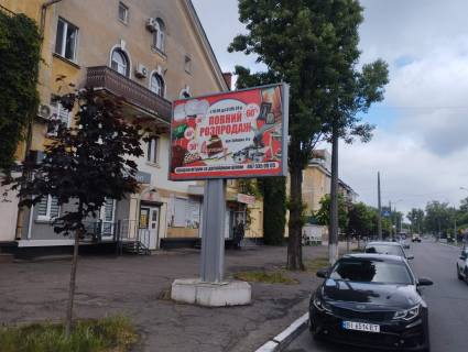 Video Billboard A in Kremenchuk, 4*7  st. Sobornaa - st. Sevcenko, TC "Mega" - 413197 Photo 1