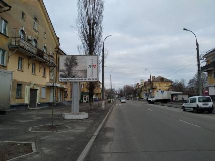 Billboard B in Kremenchuk, 2x3  st. Prihod'ko, 32 Photo 1