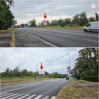 Billboard A in Cherkasy м. Черкаси вул. Сумгаїтська / вул. Героїв Чорнобиля Photo 1