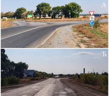 Billboard B in Shpola Spolans'ke kil'ce Photo 1