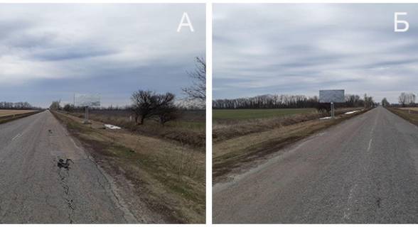 Billboard B in Chornobay, 3х6  Vyezd Cernobaj Photo 1