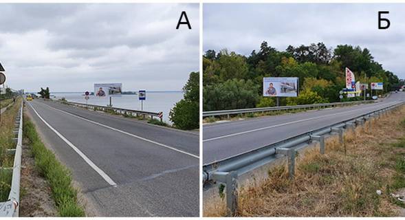 Billboard B in Cherkasy v'izd do m. Cerkasi Zolotonis'ke sose Photo 1