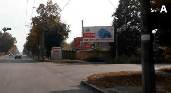 Billboard A in Cherkasy m. Cerkasi av.Himikiv/ st.Surikova Photo 1