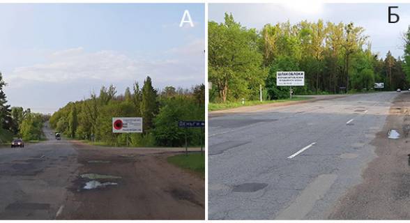 Billboard B in Kropyvnytskyi (Kirovograd) Trassa N08  povorot na s.Den'gi, v"ezd v g. Zolotonosa Photo 1