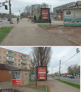 Billboard B in Cherkasy m. Cerkasi, prospekt Himikiv/ st. Samijla Kiski Photo 1