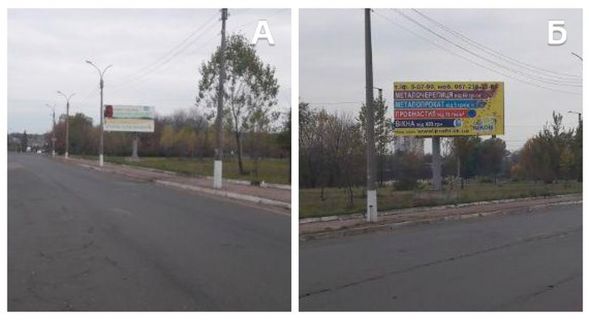 Billboard B in Smila m. Smila st.Peremogi r-n dambi Photo 1