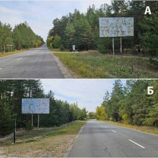 Billboard A in Kropyvnytskyi (Kirovograd) Траса Р10 в напрямку с. Межиріч Photo 1