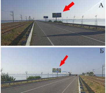 Billboard A in Cherkasy, 3х6  Trassa N16, v'ezd v g. Cerkassy, Damba ct. Panskoe Photo 1