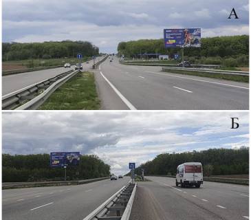 Billboard B in Uman, 3х6   Trassa E95 Odessa- Kiev, r-n g. Uman', s. Sobkovka Photo 1