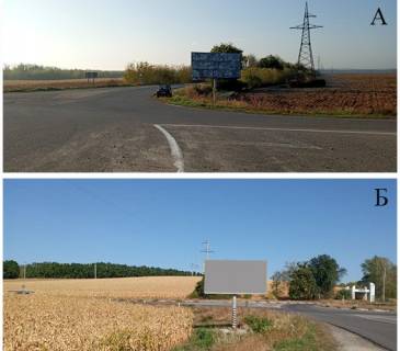 Billboard A in Kropyvnytskyi (Kirovograd) Kol'cevaa rozvazka "Dovzik" Photo 1
