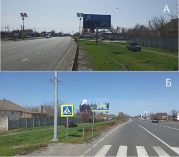 Billboard A in Kropyvnytskyi (Kirovograd) Trassa N08 s.Sofievka centr Photo 1