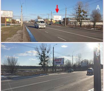 Billboard B in Cherkasy Smilans'ke sose (Naproti Aeroportu) Photo 1