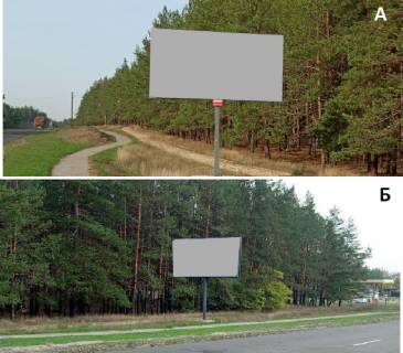 Billboard A in Chigirin, 3х6  Cigirin, v"ezd v gorod. zapravka "Shell" Photo 1