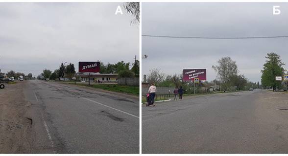 Billboard B in Kropyvnytskyi (Kirovograd), 3х6  Trassa N08 s.Sofievka centr  Photo 1