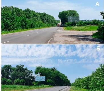 Billboard B in Zvenigorodka, 3х6  g. Zvenigorodka v"ezd v gorod Photo 1