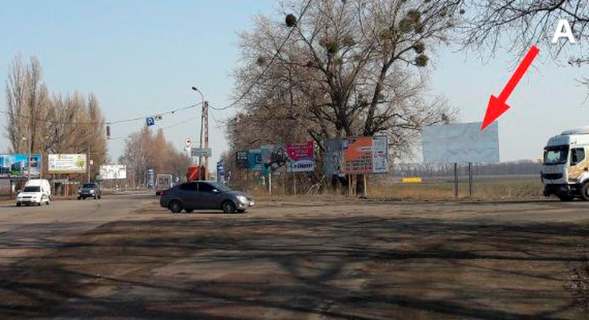 Billboard A in Cherkasy trasi Smilans'ke sose Trasa Smila Cerkasi povorot na Hutori Photo 1