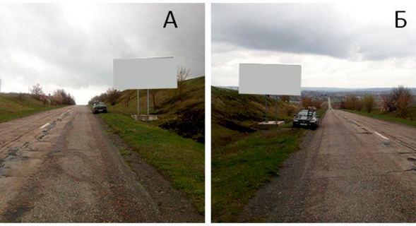 Billboard B in Lisyanka V'izd do m. Lisanka Photo 1