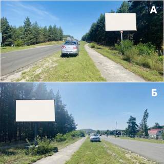 Billboard A in Chigirin м. Чигирин, в'їзд у місто. заправка "Shell" Photo 1