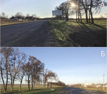 Billboard B in Chornobay, 3х6  smt. Cernobaj, st. Lenina Photo 1