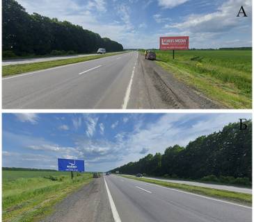 Billboard B in Uman g. Uman'  Trassa E95, povorot na s.Man'kovka Photo 1