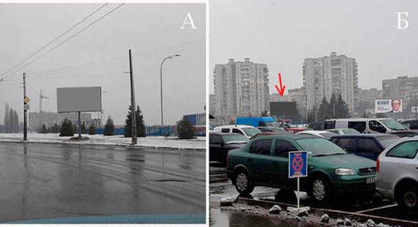 Billboard A in Cherkasy m. Cerkasi kil'ce bila "Epicentru" Photo 1