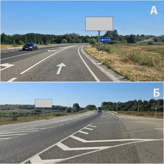 Billboard A in Kropyvnytskyi (Kirovograd) Золотоніський район, Траса Н08, поворот на с. Ярки Photo 1