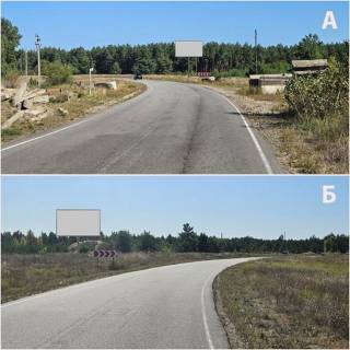 Billboard B in Kropyvnytskyi (Kirovograd) Канівське водосховище, Траса Р09 (неподалік с. Ліпляво) Photo 1