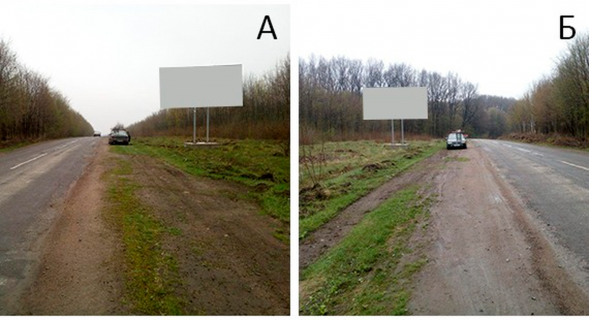 Billboard A in Monastirische m. Monastirise st. Soborna v'izd Photo 1