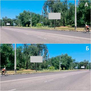 Billboard A in Cherkasy m. Cerkasi, st. Lisova Prosika (bila AZS Ukrnafta) Photo 1