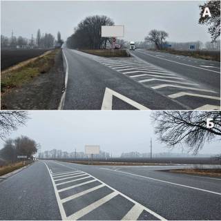 Billboard B in Cherkasy trasi Обїздна м. Черкаси, в напрямку с. Руська Поляна Photo 1