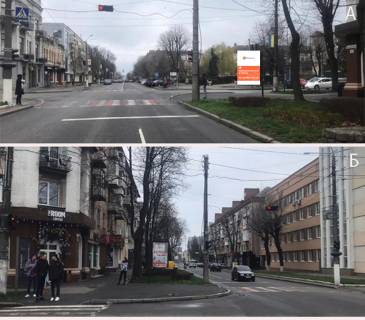 Citylight A in Cherkasy m. Cerkasi st. B. Visnevec'kogo/st. Hresatik ("Medkoledz") Photo 1