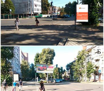 Citylight A in Cherkasy m. Cerkasi st. B.Visnevec'kogo /st. Gogola, "Centr" Photo 1