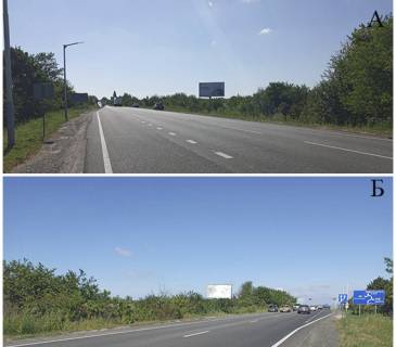 Billboard A in Zolotonosha Trassa Cerkassy- Kiev, Zolotonosskoe kol'co Photo 1