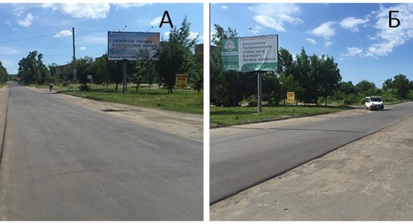 Billboard A in Vatutine m. Vatutine st. Uvilejna 25 Photo 1