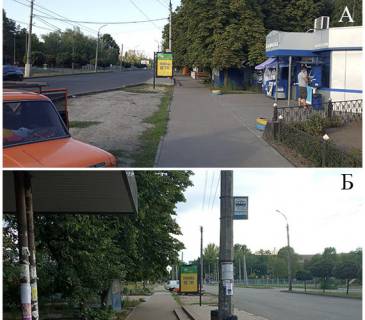 Citylight B in Cherkasy, 1,2х1,8  g. Cerkassy st. V Cernovola / prosp. Himikov "park Himikov", studgorodok Photo 1