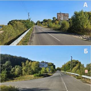 Billboard B in Kropyvnytskyi (Kirovograd) Канівський район, перед поворотом на с. Пекарі Photo 1