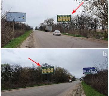 Billboard B in Kropyvnytskyi (Kirovograd) m. Kropivnic'kij, st. Murmans'ka (porad zavod "Akvaizol") Photo 1