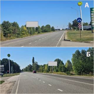 Billboard A in Kropyvnytskyi (Kirovograd) Золотоніський район, Траса Н08, в напрямку Нової Дмитрівки (навпроти АЗС WOG) Photo 1