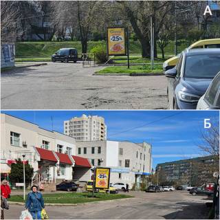 Citylight A in Cherkasy m. Cerkasi, st. Priportova (Biznes-centr Mitnica) Photo 1