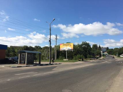 Billboard B in Korsun-Shevchenkivskyi m. Korsun', st. Aroslava Mudrogo, bila magazinu "Delikat" Photo 1