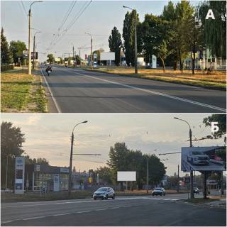 Billboard A in Cherkasy м. Черкаси,  вул. Чигиринська  (зупинка Аврора) Photo 1