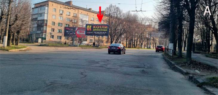 Billboard A in Kropyvnytskyi (Kirovograd) m. Kropivnic'kij, st. V'aceslava Cornovola, 2 Photo 1