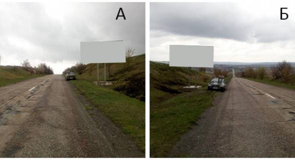 Billboard A in Lisyanka, 3х6  V"ezd v g. Lysanka Photo 1